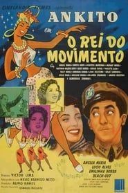O Rei do Movimento (1955)