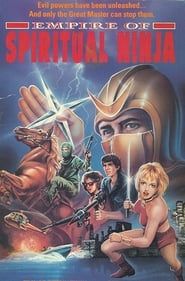 Image Empire of Spiritual Ninja 1987