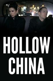 Image Hollow China 2006