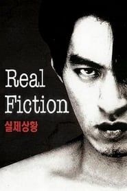 Real Fiction series tv