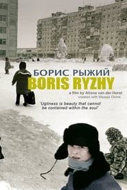 Boris Ryzhy series tv