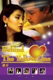 Behind the Yellow Line 1984 streaming