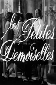 Les Petites Demoiselles (1964)