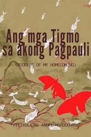 Image Ang mga Tigmo sa Akong Pagpauli