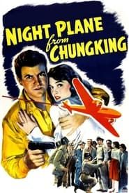 Night Plane from Chungking series tv