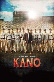 watch Kano