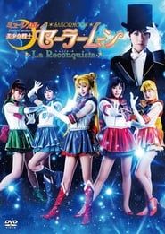 Sailor Moon - La Reconquista-hd