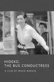 Image Hideko, receveuse d'autobus 1941