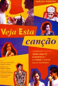 Rio's Love Song (1994)