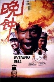 Evening Bell series tv