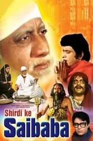 Shirdi Ke Sai Baba series tv