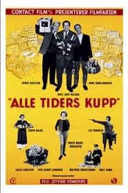 Alle tiders kupp (1964)