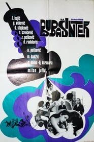 Bubašinter (1971)