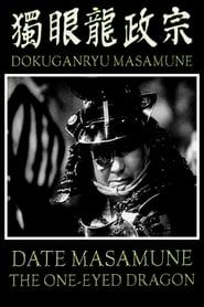 Date Masamune the One-Eyed Dragon series tv