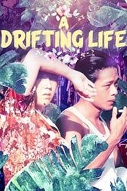 A Drifting Life series tv