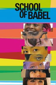 School of Babel series tv