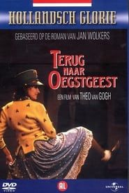 Return to Oegstgeest 1987 streaming