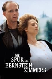 Die Spur des Bernsteinzimmers (1992)
