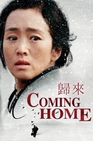 Coming Home-hd
