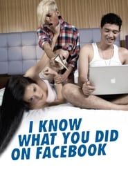 I Know What You Did on Facebook-hd
