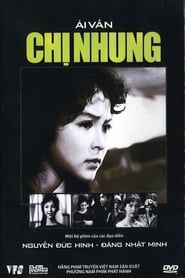 Chị Nhung (1970)