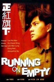 Running on Empty (1991)