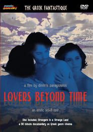 Lovers Beyond Time series tv