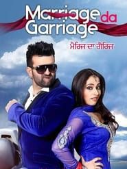 Marriage Da Garriage series tv