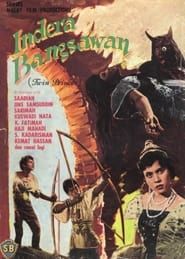 Indera Bangsawan (1961)