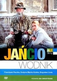Jańcio Wodnik (1994)