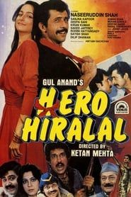 Hero Hiralal series tv