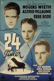 24 Hours 1951 streaming