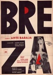 Le Bouleau (1967)