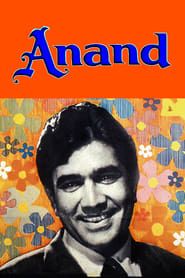 Affiche de Anand