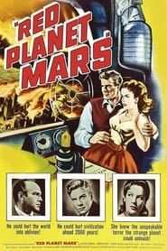 La Planète rouge (1952)