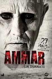 Ammar - l'ordre des djinns 2014 streaming