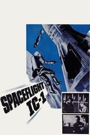 Affiche de Spaceflight IC-1