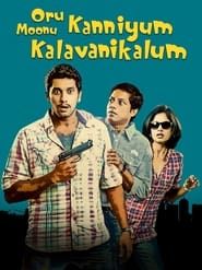 Oru Kanniyum Moonu Kalavaanikalum series tv