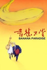 Banana Paradise-hd