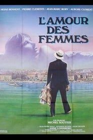 L'amour des femmes (1982)