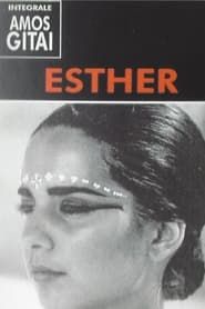Esther 1986 streaming