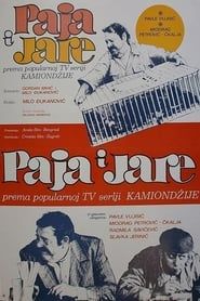 watch Paja i Jare