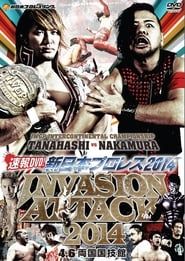 NJPW Invasion Attack 2014 series tv