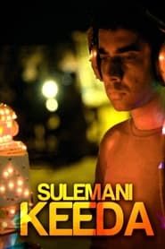 Sulemani Keeda series tv