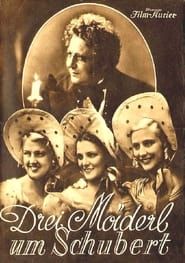 Image Three Girls Around Schubert 1936