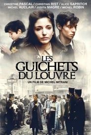 watch Les Guichets du Louvre
