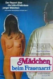 Girls at the Gynecologist 1971 streaming