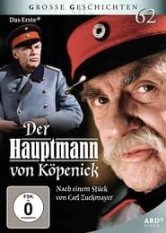 Der Hauptmann von Köpenick 1997 streaming