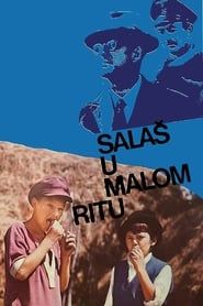 Салаш у Малом Риту (1976)