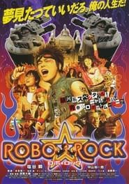 Robo Rock series tv